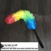 Anti-static Plastic Feather Duster