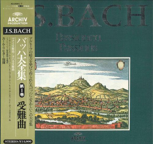 

LP Record KARL RICHTER, MUNCHENER BACH-ORCHES - Bach Passionen / Passions MA90017 POLYDOR Japan Obi Classical Used