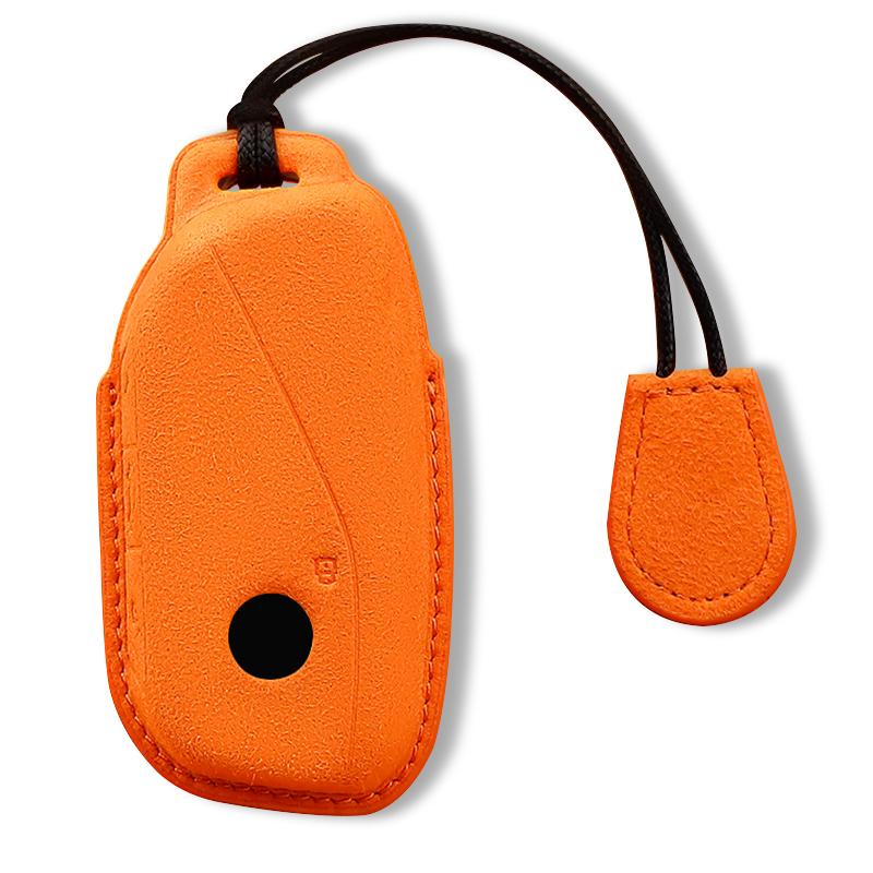 

New Leather Suede Style Car Key Case Cover For Bmw Ix I4 2 3 4 5 X3 X5 4 Buttons Smart Remote Keychain Protection