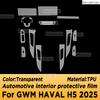 For GWM HAVAL H5 2025 Panel Navigation Automotive Interior Screen TPU Protective Film Cover Anti-Scratch Sticker