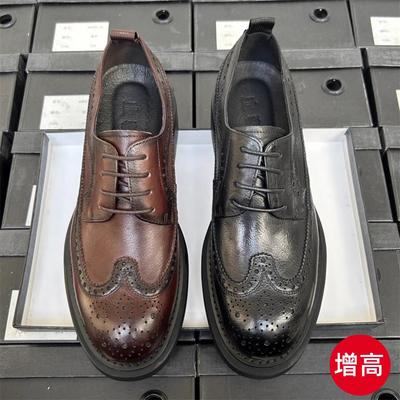 Brock Gegraveerde Leren Schoenen Heren Zakelijk Dress Leer Ademend Bruidegom Bruiloft Herenschoenen Heren Leren Schoenen Dikte Verhoging
