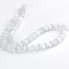 White Cat's Eye Round Beads for DIY Jewelry & Accessories