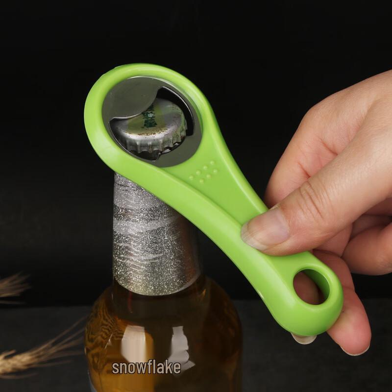 

Tennis Racket Bottle Opener