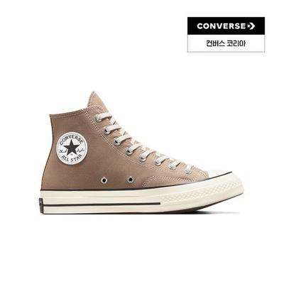 Unisex-Schuhe – Sneaker
