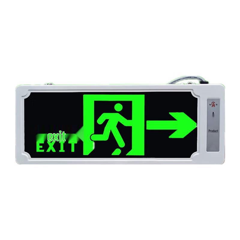 Safety Exit Indicator Light