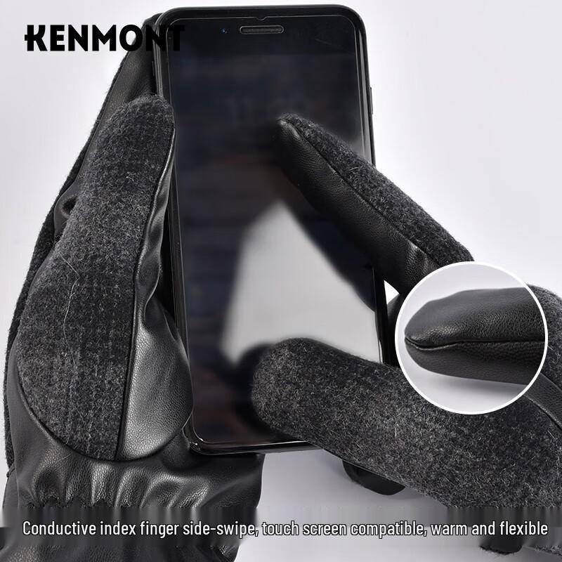 Kenmont Men's Wool-blend Touchscreen Gloves
