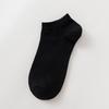 Men Spring and Summer New Classic Pure Color Cotton Boat Socks