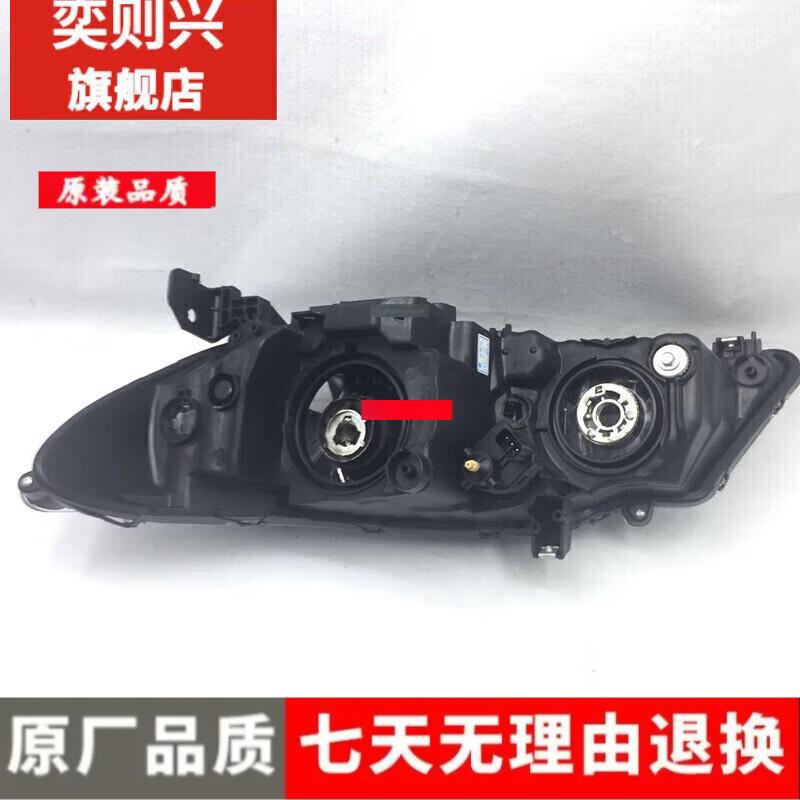 Odyssey 910111213 Front Headlight Assembly for Original Model