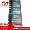 Brand New M25P128-VMF6TP SMD SOP16 Memory Chip