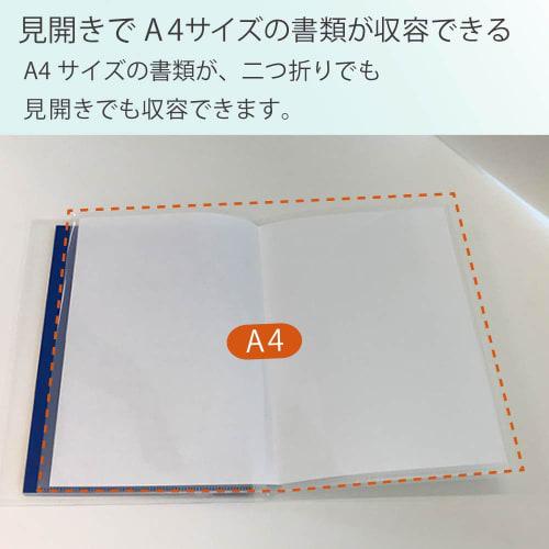 KOKUYO Notebook with Pocket Cover Notebook A5 B-ruled Dark Blue 99K-V625B-DB