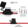 5pcs Inline ATC ATO Flat Fuse Holder 20A Waterproof Dustproof 6 Fuse for Car (1 Each of 3A/5A/7.5A/10A/15A/20A)