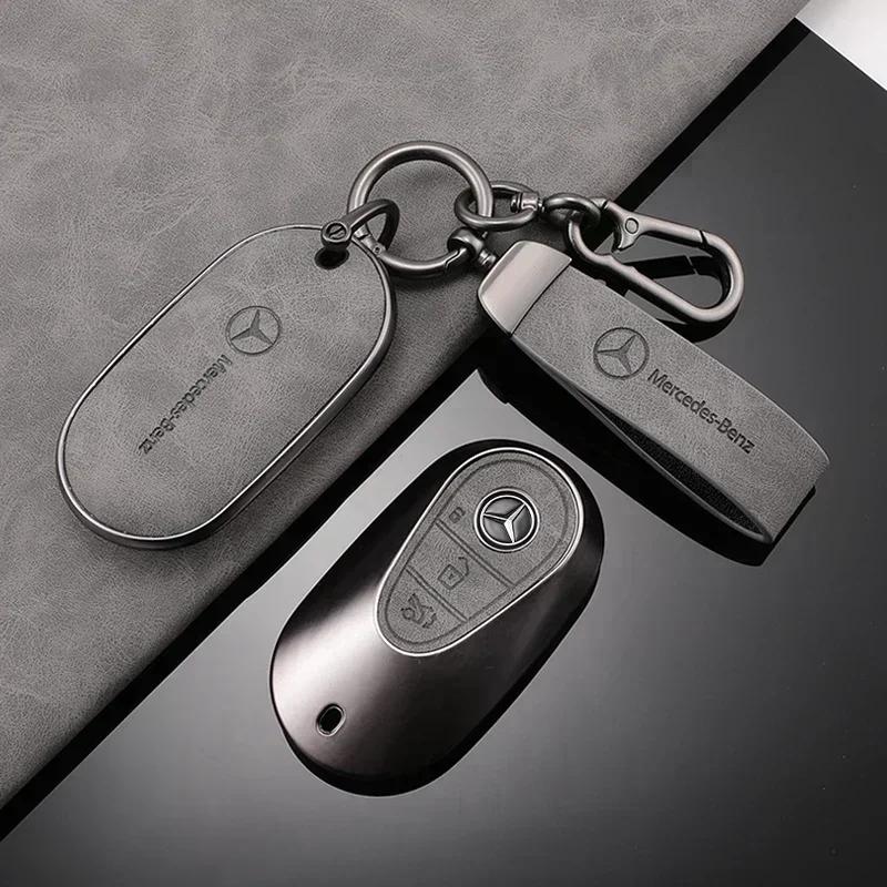SUD2   TPU Car Smart Remote Key Case Cover Shell For Mercedes Benz C E S Class W223 W206 C260 C300 S400 S450 S500 Styling Accessories