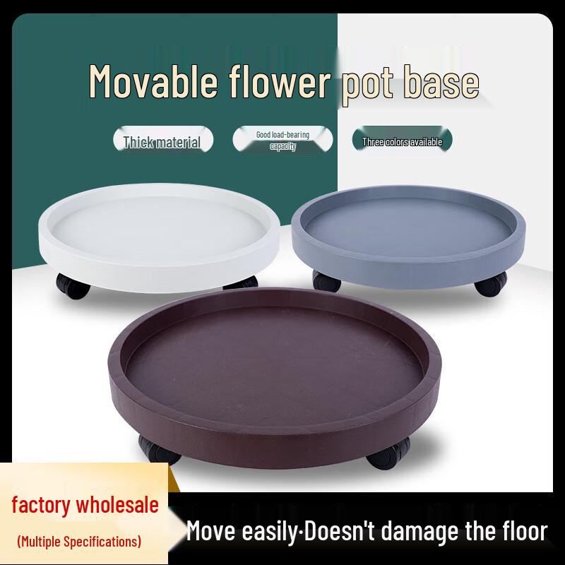 Hochbelastbarer rollender Pflanzgefäß-Untersetzer aus Harz