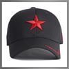 Hat Cap Star Pattern English Logo Casual Climbing Walking Men Women CAP566 [Buzz Selection] (Silver)