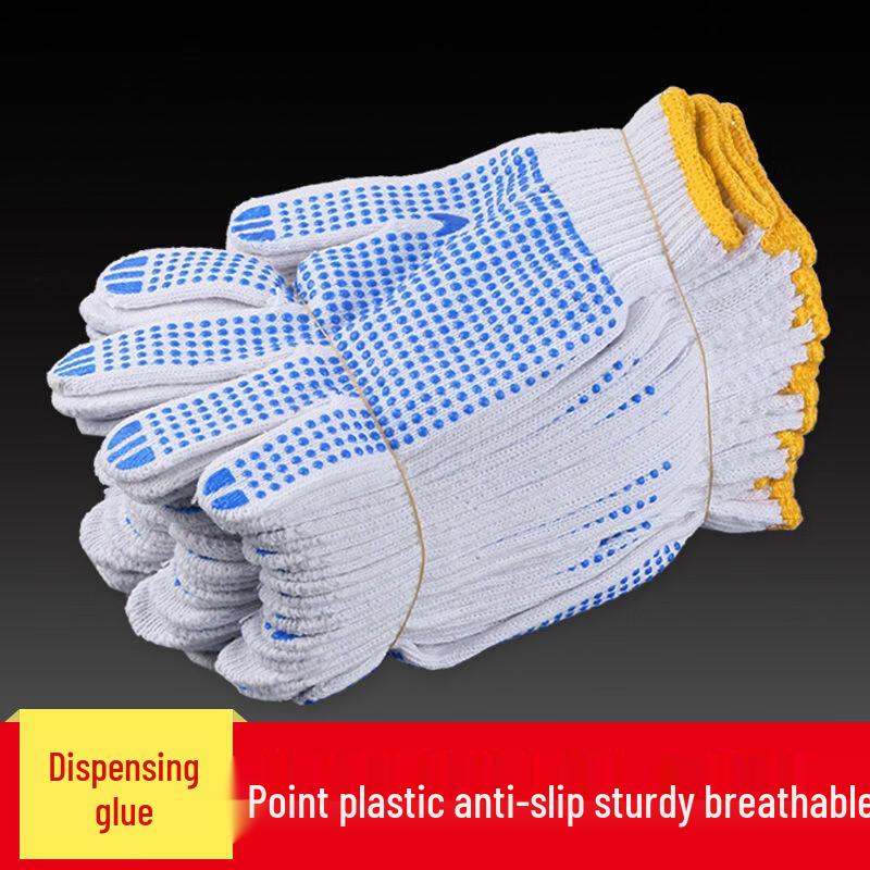 Dotted Anti-slip Work Gloves