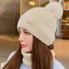 Women's Winter Fleece-Lined Knit Beanie Hat with Pom-Pom, Warm Thick Soft Spun Yarn Cap  Polyester Handcrafted Skull Cap