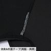 Mamorukun Z-DRAGON Men's Long Sleeve Compression Shirt 142 Black Camouflage Size L 77124 Cooling Quick Dry