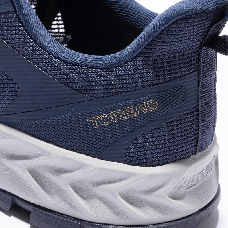 TOREAD Lightweight Breathable Outdoor Hiking Shoes