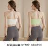 Women's Quick-Dry Shockproof Yoga Sports Bra with Thin Straps and Fixed Pads