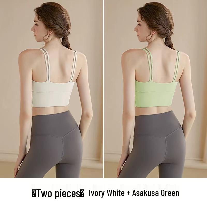 Women's Quick-Dry Shockproof Yoga Sports Bra with Thin Straps and Fixed Pads