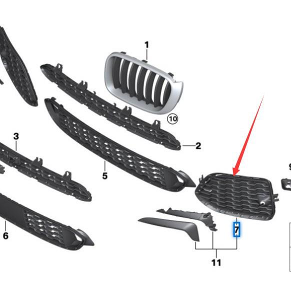 51118056941 & 51118056942: Compatible Front Bumper Air Vents for BMW X3 F25/F26 (Left & Right).