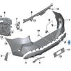BMW X3L G48 Rear Bumper Tow Hook Cover (51128465759)
