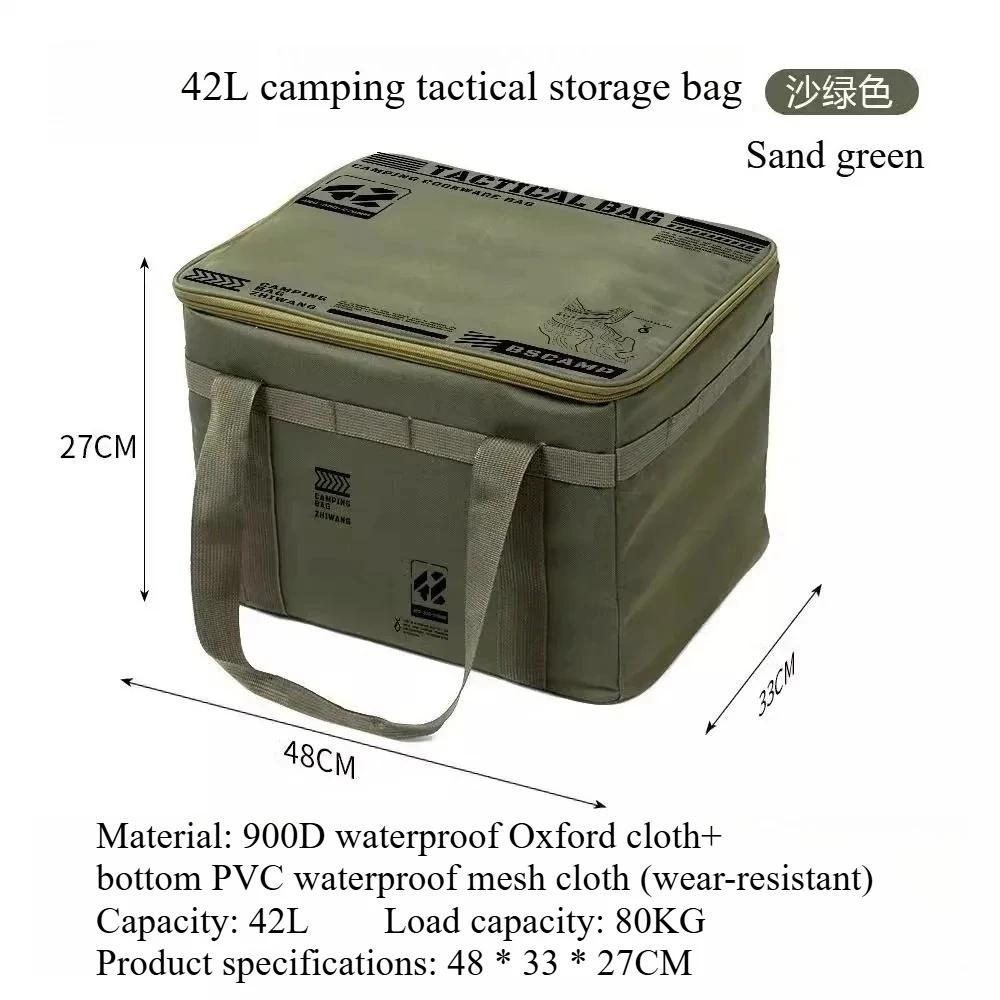 Tactical Camping Storage Bag Outdoor Storage Bag 42L Large Capacity Folding Box for Picnic Camping Equipment Organizing
