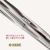 GB KENT Royal Warrant Luxury Handmade Hair 190mm Dresser Natural Smooth Design and Coarse 9TG (Kent) Holder, Comb, Comb, Fibers, Anti-Static, Hair,