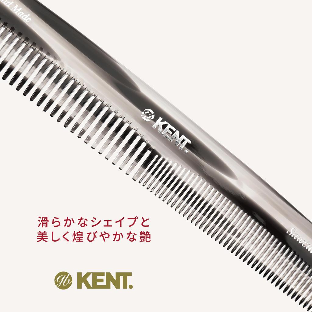 GB KENT Royal Warrant Luxury Handmade Hair 190mm Dresser Natural Smooth Design and Coarse 9TG (Kent) Holder, Comb, Comb, Fibers, Anti-Static, Hair,
