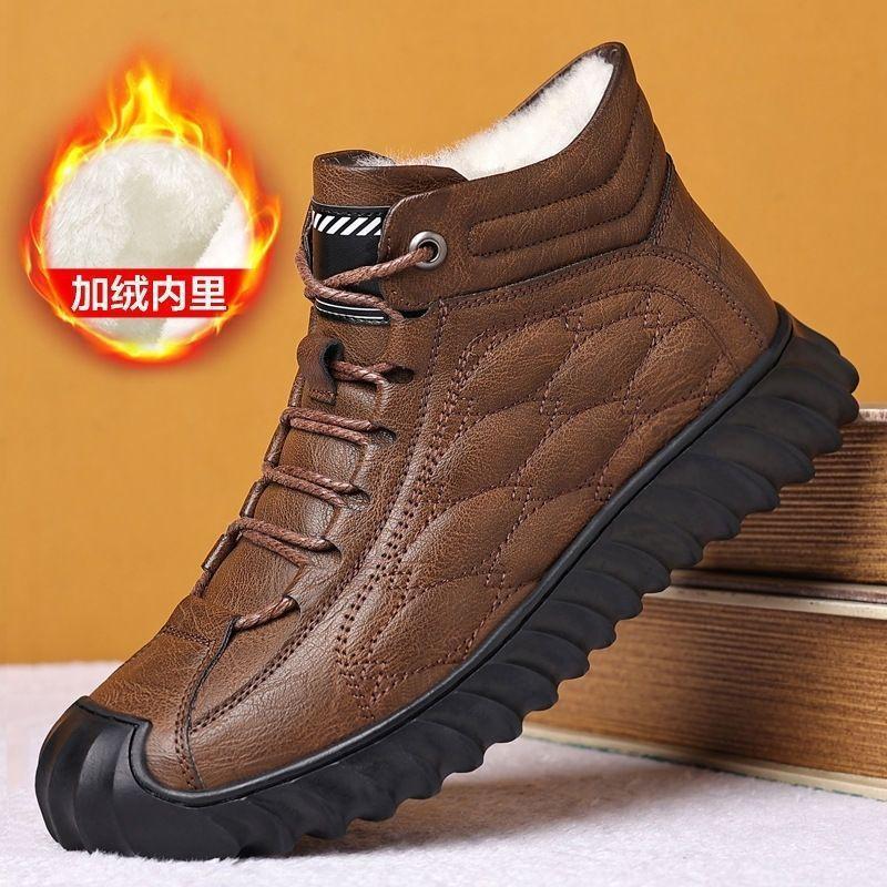 

Thickened cotton leather shoes Winter men s velvet warm high-top casual leather shoes Soft-soled sports casual shoes 44 коричневий