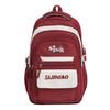 Schoolbag New Large Capacity Backpack Reinforced Durable Casual Backpack Fashion Travel High Value Ridge Protection Student School Bag