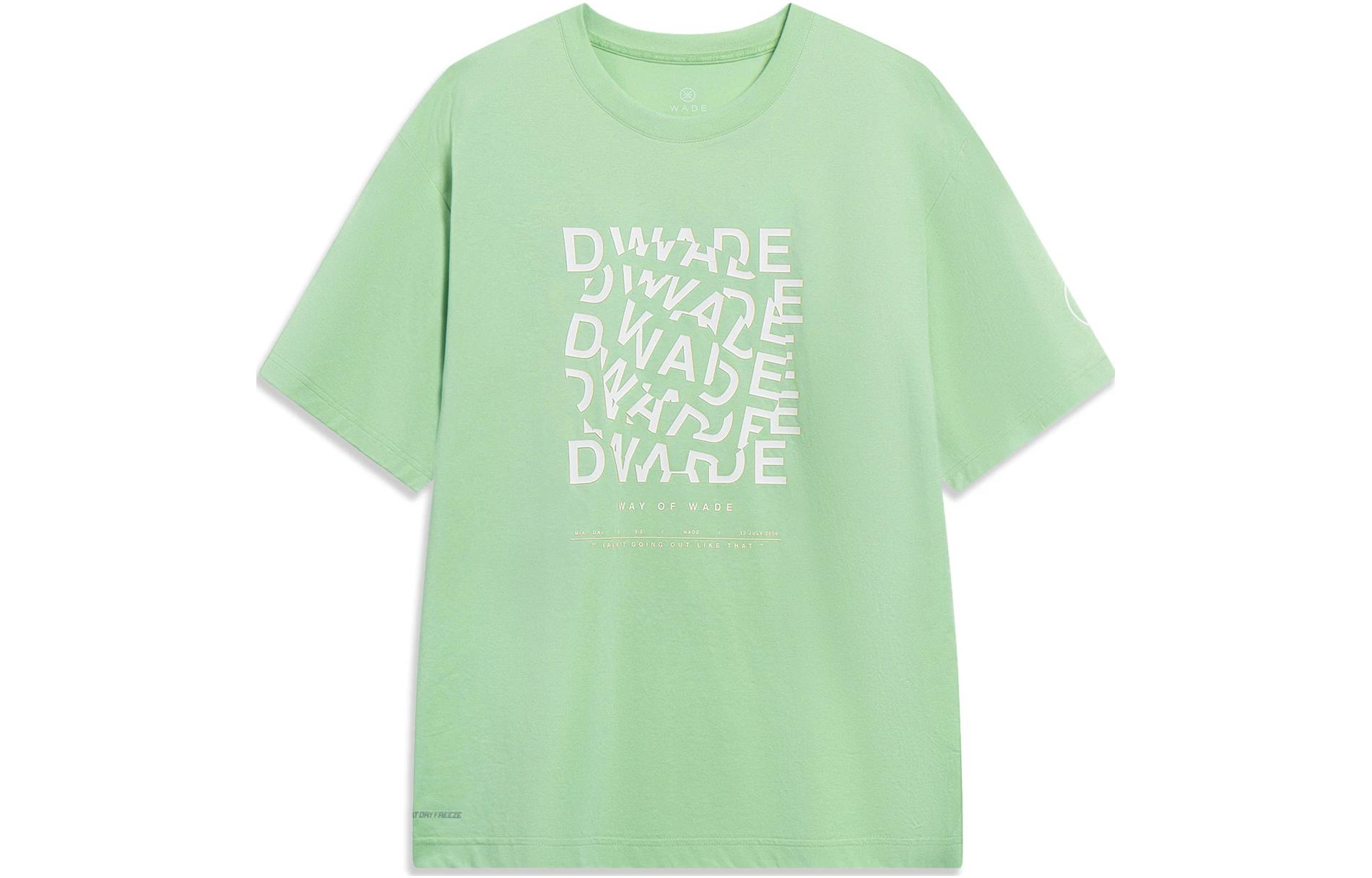 Li Ning T Shirt Men s Tranquil Green AHST327-4 XL