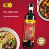 Zhilin 4,5% Shanxi Gereifter Essig