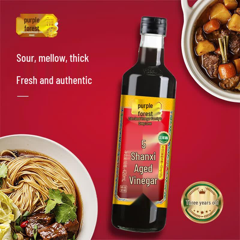Zhilin 4,5% Shanxi Gereifter Essig