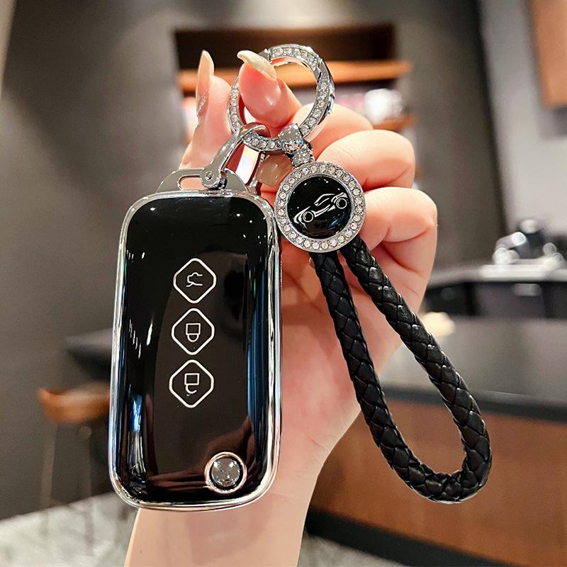 Wuling Xingchen 2022 Autoschlüsselhülle & Modifikationskit