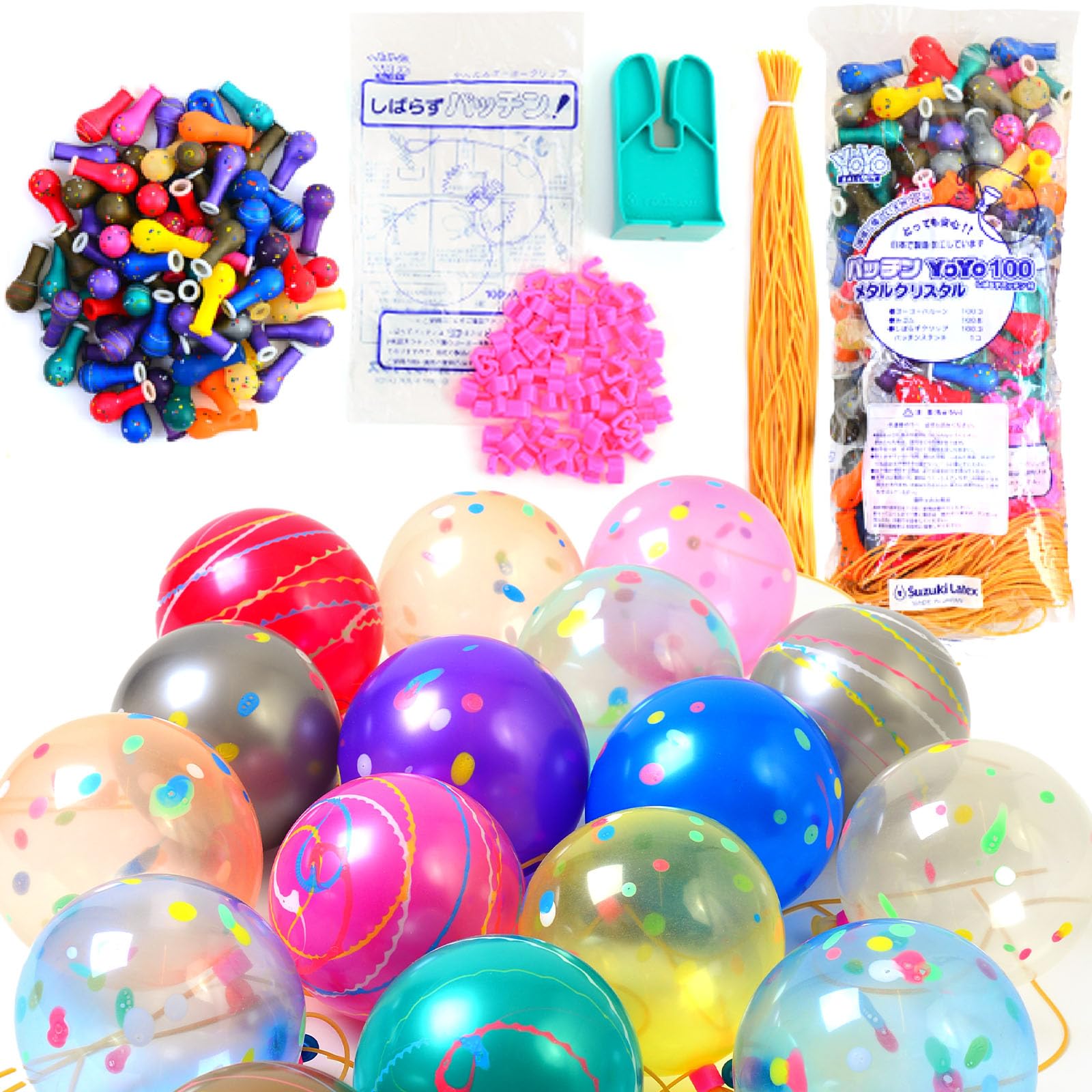 

Festival Plaza Набор для рыбалки из 200 металлических кристаллов для коммерческой воды, школьной воды и многого другого, йо-йо с защелкой, фестивали, воздушные шары, новинки,