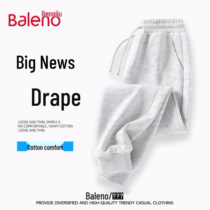 Baleno Men's Casual Jogger Pants