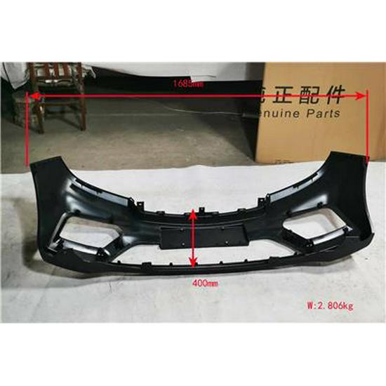 Foton Front Bumper Assembly (White) L053100000146
