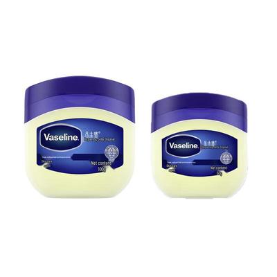 Vaseline Repairing Jelly