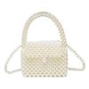 Pearl Bag Women's New Version Hand Woven Crossbody Bag Mobile Phone Bag Personalized Ins Versatile Mini Pearl Bag