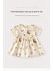 Girls' Summer Floral Cotton Princess Dress - Short-Sleeved Fashionable Outfit
