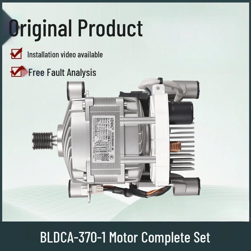Washing Machine Inverter BLDC Motor Accessory