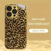 Shining Leopard Print Gold Metallic Paint Tempered Glass Phone Case For iPhone 17 16 15 14 13 12 11 Pro Max Plus 17Air 16E Cover