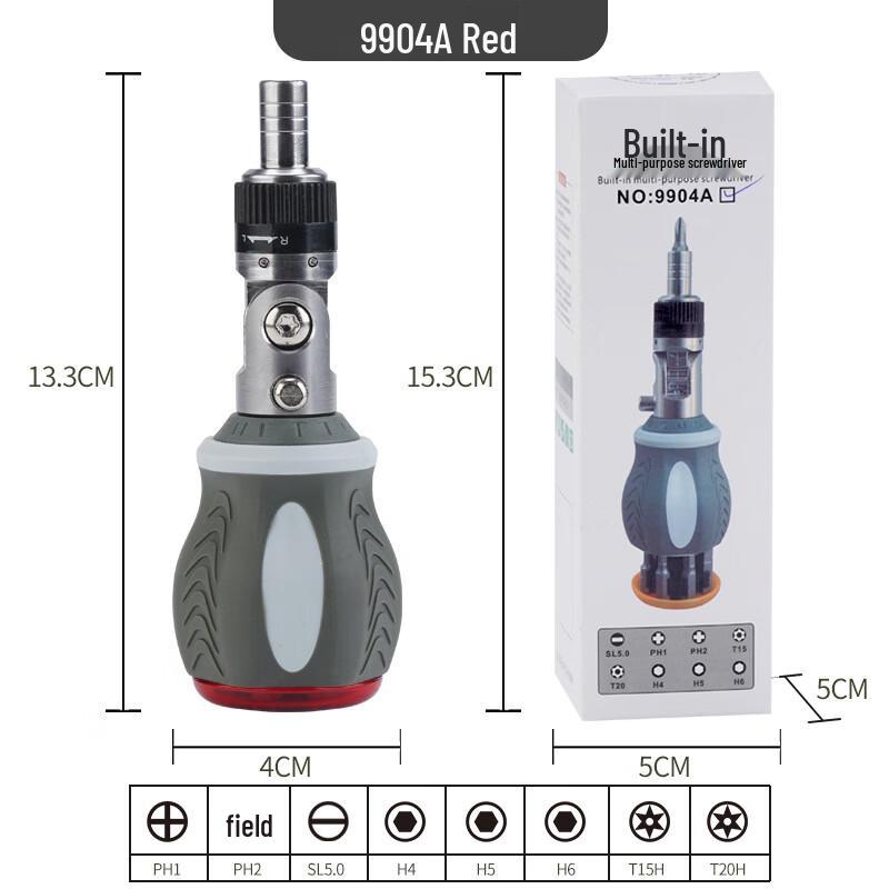 Multi-angle Ratchet Screwdriver CN plug (adapter included)