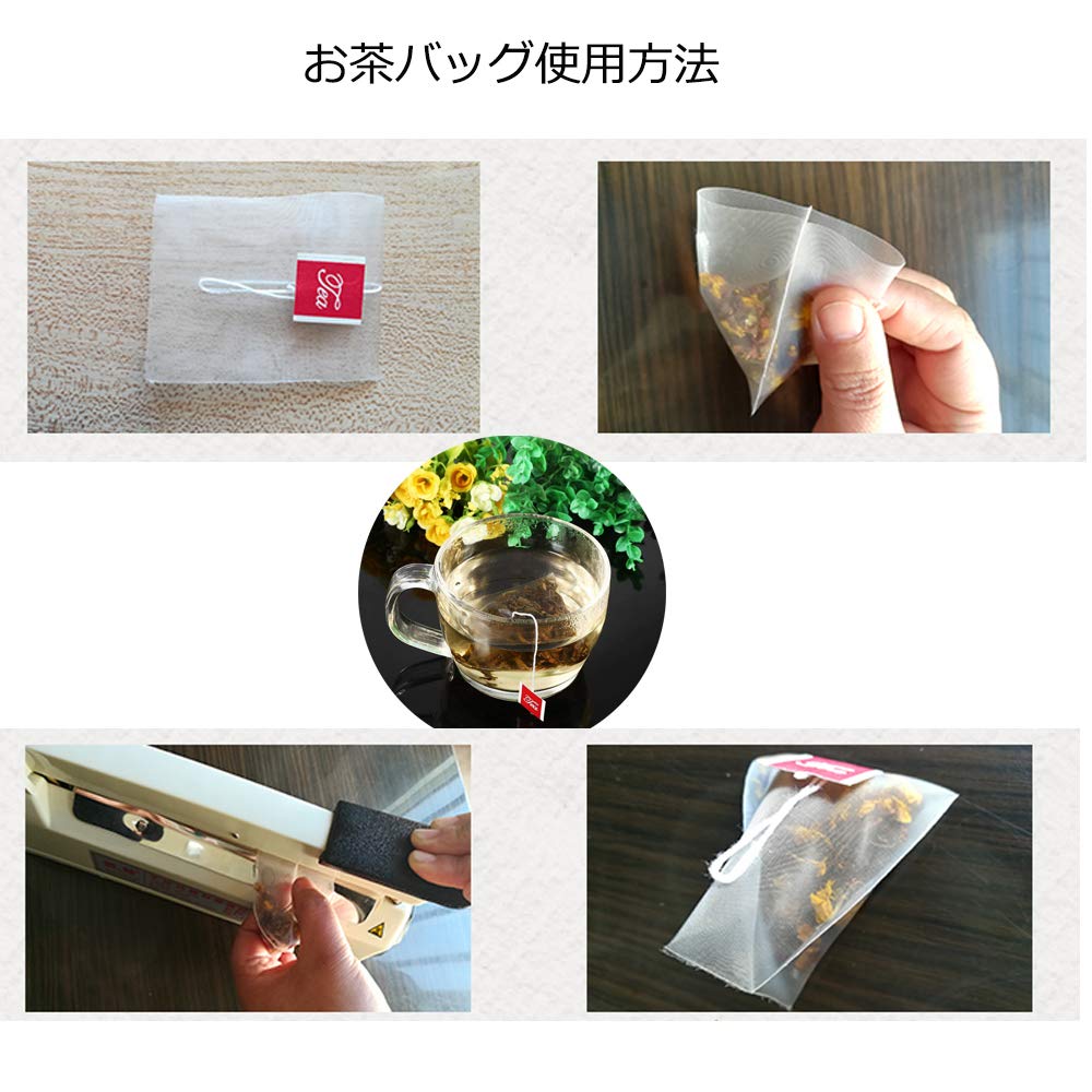 Aidour HM Tea Bags, Food-Grade Triangular Pyramid-Shaped Tea Bags, 500 Tea Bags (5.87cm, 500 count)