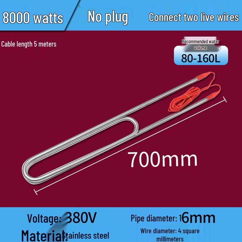 

Industrial Stainless Steel High-Power Water Heater