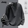 Jeep Men's Pure Cotton Long Sleeve T-Shirt