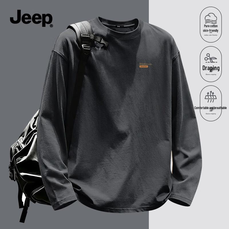 Jeep Men's Pure Cotton Long Sleeve T-Shirt