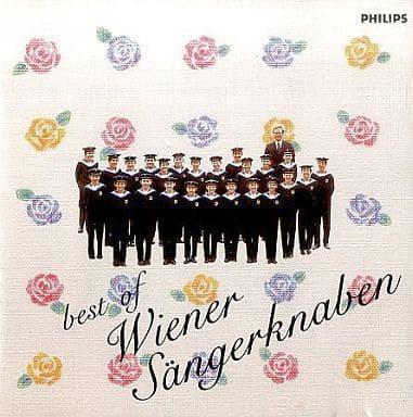 CD VIENNA BOYS' CHOIR, SCHUBERT, BRAHM - I love the Vienna Boys' Choir 20CD3250 Philips 1989 Japan Classical Used