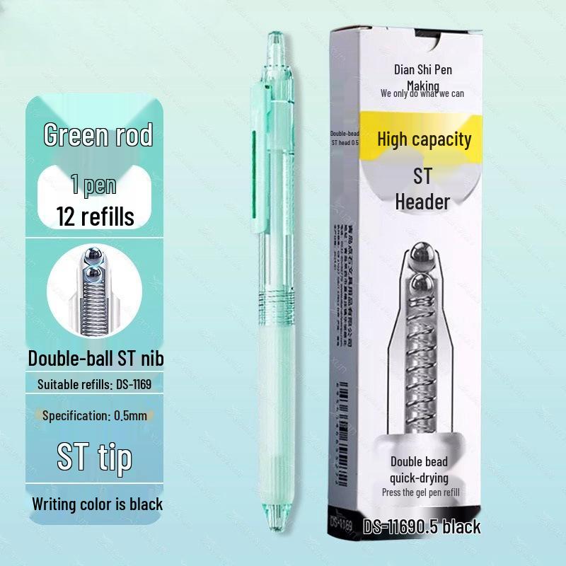 Zhibi DS-0179 Push-Type Gel Pen 0.5mm, Black, Quick-Drying, Silent, Smooth Tip for Practice.